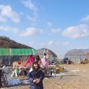 미애농장 이미지