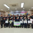 울산축산농협 육가공공장
