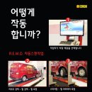 세계얼라이먼트 이미지