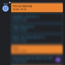 영풍상사 | 가장 중요한 사람은 지금 함께있는 사람이오.