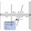 KPGA골프아카데미 이미지