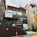 강서제일교회 이미지