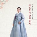 가원 이미지