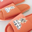 충북바둑학원 이미지