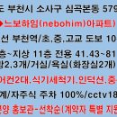 양은리어린이공원 이미지