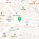 고려사약국 이미지