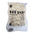 평화떡볶이