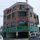 동촌추어탕 이미지