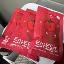 [토마토달다/따부푸드] 토마토+천연감미료 과채주스라니. 아. 나 너무 건강해지면 어쩌지. / 군것질...