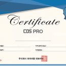 휴몬랩코딩반포학원 - 834 | 휴몬랩코딩반포학원