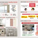 롯데캐슬아파트 이미지