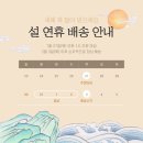 아스토어