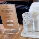 창일 아이사랑 | 팔당반점 본점 주차장 짜장면 육즙탕수육 삼선볶음밥 메뉴추천