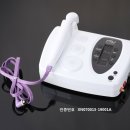 힐스템 테라피 이미지