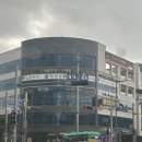 부곡동주민센터 | [군포/의왕]부곡동 유일 프리미엄 헬스장 믹스짐 후기