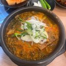 본뼈감자탕앞 이미지