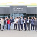 송암스포츠타운 보조경기장 이미지