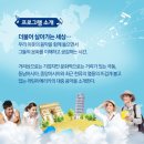 제이에이알