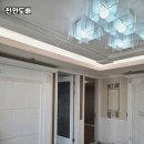 이레메탈 | 천안도배 맞춤형 도배로 실내를 고급스럽게 꾸미는 법