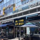 전설의 우대갈비 메뉴 솔직후기 서울시청맛집