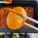 양팀장 김밥 이미지