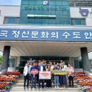 고성군농업기술센터 이미지