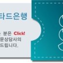 독고당구장 네이버블로그