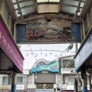 전곡시장 이미지