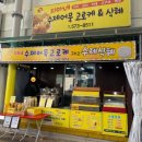 중앙시장 주차타워 이미지