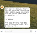 이파마시동물약국 | 비관은 기분, 낙관은 의지.