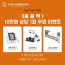 서래동물병원 이미지