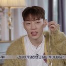 운동쟁이 이미지