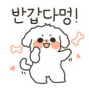 법인광덕호두 이미지
