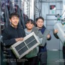 (주)알링크 네이버블로그
