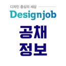 (주)창보누리 이미지