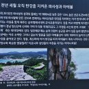 아라다움
