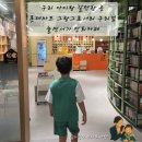다락방PC카페 | 놀멘서가 구리 만화카페 롯데마트 아이랑 갈만한곳 내돈내산 이용후기
