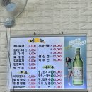 송탄부대찌개 | 부평역 맛집 송탄특부대찌개 후기 점심 식사 추천