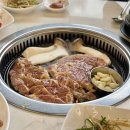 대감숯불갈비