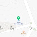 (주)한국지엠여수서비스센터 이미지