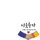 포지티브 보울 네이버블로그