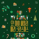 성남아트센터 이미지