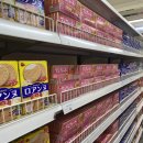 이룸메드 이미지