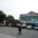 미사리 밀빛 초계국수 이미지