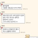 천*호 이미지