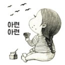 롯데이용소 이미지