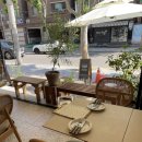 베르두레 이미지