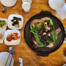 거창흑염소 삼계탕 티스토리