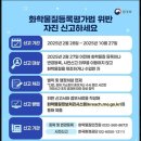 리걸행정사사무소 이미지