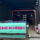 컴인워시 HD서초점 이미지